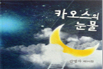 thumbnail 148*82