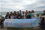 thumbnail 148*82