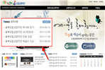 thumbnail 148*82