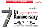 thumbnail 148*82