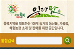 thumbnail 148*82