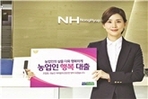 thumbnail 148*82