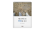 thumbnail 148*82
