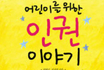 thumbnail 148*82