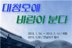 thumbnail 148*82