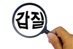 thumbnail 148*82