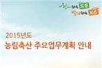 thumbnail 148*82