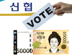 thumbnail 148*82