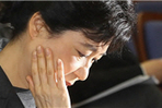 thumbnail 148*82