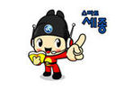 thumbnail 148*82