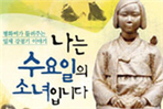 thumbnail 148*82