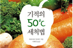 thumbnail 148*82