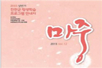 thumbnail 148*82