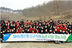 thumbnail 148*82