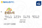 thumbnail 148*82