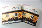 thumbnail 148*82