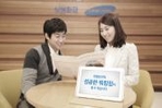 thumbnail 148*82