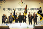 thumbnail 148*82