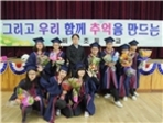thumbnail 148*82