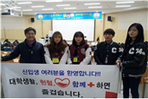 thumbnail 148*82