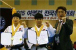 thumbnail 148*82