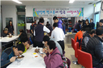 thumbnail 148*82