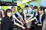 thumbnail 148*82