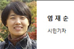 thumbnail 148*82