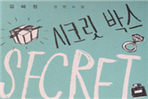 thumbnail 148*82