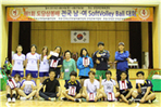 thumbnail 148*82