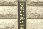 thumbnail 148*82