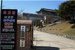 thumbnail 148*82