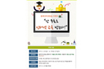 thumbnail 148*82