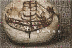 thumbnail 148*82