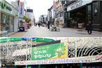 thumbnail 148*82