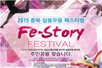 thumbnail 148*82