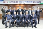 thumbnail 148*82