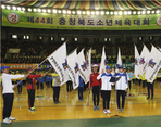 thumbnail 148*82
