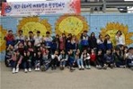 thumbnail 148*82