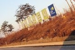 thumbnail 148*82