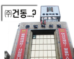 thumbnail 148*82