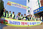 thumbnail 148*82