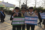 thumbnail 148*82