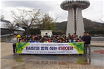 thumbnail 148*82