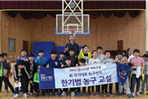 thumbnail 148*82