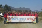 thumbnail 148*82
