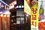 thumbnail 148*82