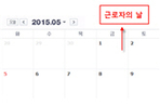 thumbnail 148*82