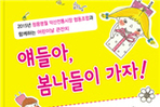 thumbnail 148*82