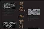 thumbnail 148*82